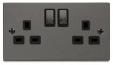 Black Nickel - Black Inserts Black Nickel 2 Gang 13A DP Ingot Twin Double Switched Plug Socket - Black Trim