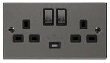 Black Nickel 2 Gang 13A DP Ingot 1 USB Twin Double Switched Plug Socket - Black Trim - SE Home