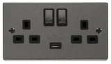 Black Nickel - Black Inserts Black Nickel 2 Gang 13A DP Ingot 1 USB Twin Double Switched Plug Socket - Black Trim
