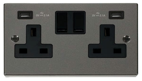 Black Nickel - Black Inserts Black Nickel 2 Gang 13A 2 USB Twin Double Switched Plug Socket - Black Trim