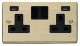 Polished Brass 2 Gang 13A 2 USB Twin Double Switched Plug Socket - Black Trim - SE Home
