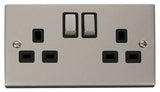 Pearl Nickel 2 Gang 13A DP Ingot Twin Double Switched Plug Socket - Black Trim - SE Home