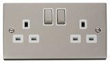 Pearl Nickel - White Inserts Pearl Nickel 2 Gang 13A DP Ingot Twin Double Switched Plug Socket - White Trim