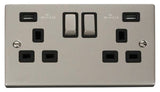 Pearl Nickel 2 Gang 13A DP Ingot 2 USB Twin Double Switched Plug Socket - Black Trim - SE Home