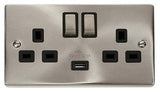 Satin Chrome 2 Gang 13A DP Ingot 1 USB Twin Double Switched Plug Socket - Black Trim - SE Home