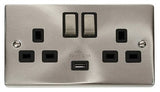 Satin Chrome - Black Inserts Satin Chrome 2 Gang 13A DP Ingot 1 USB Twin Double Switched Plug Socket - Black Trim
