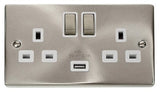 Satin Chrome - White Inserts Satin Chrome 2 Gang 13A DP Ingot 1 USB Twin Double Switched Plug Socket - White Trim