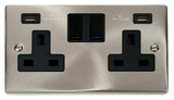 Satin Chrome - Black Inserts Satin Chrome 2 Gang 13A 2 USB Twin Double Switched Plug Socket - Black Trim