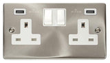 Satin Chrome - White Inserts Satin Chrome 2 Gang 13A 2 USB Twin Double Switched Plug Socket - White Trim
