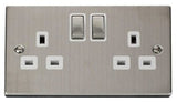 Stainless Steel 2 Gang 13A DP Ingot Twin Double Switched Plug Socket - White Trim - SE Home