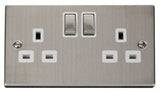Stainless Steel - White Inserts Stainless Steel 2 Gang 13A DP Ingot Twin Double Switched Plug Socket - White Trim