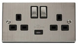 Stainless Steel - Black Inserts Stainless Steel 2 Gang 13A DP Ingot 1 USB Twin Double Switched Plug Socket - Black Trim