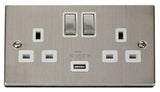 Stainless Steel - White Inserts Stainless Steel 2 Gang 13A DP Ingot 1 USB Twin Double Switched Plug Socket - White Trim
