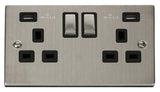 Stainless Steel - Black Inserts Stainless Steel 2 Gang 13A DP Ingot 2 USB Twin Double Switched Plug Socket - Black Trim