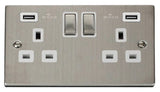 Stainless Steel 2 Gang 13A DP Ingot 2 USB Twin Double Switched Plug Socket - White Trim - SE Home